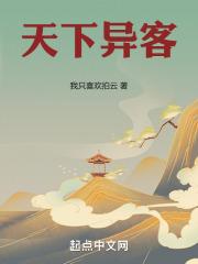 天下亦客微信公众号