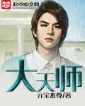 大天使之剑h5论坛