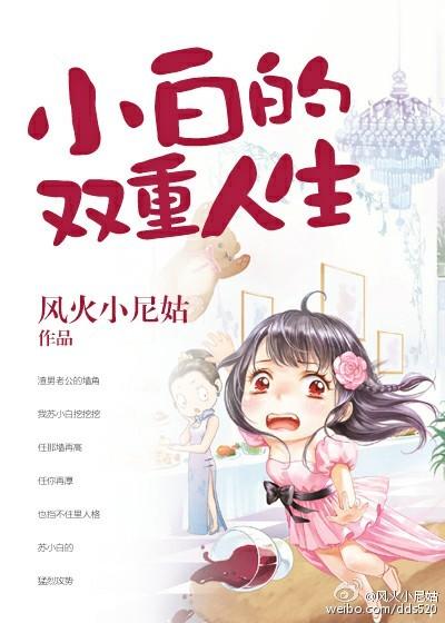 江小白人生系列多少度