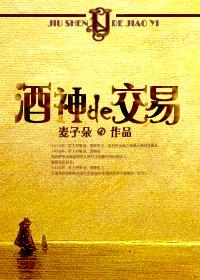 泰坦尼克号号
