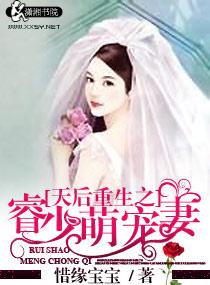 成都公交老年卡年检