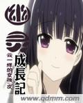 幽灵记忆20关完整