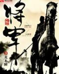 拇指将军巴纳姆