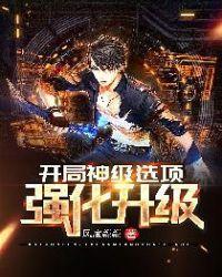签到百倍奖励神级系统