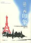 bnp是什么检查
