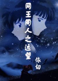 望远贴吧