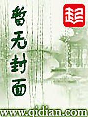 一言通天 第227章