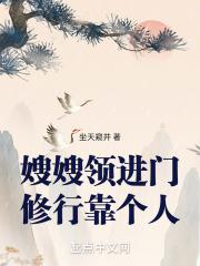 嫂嫂qq