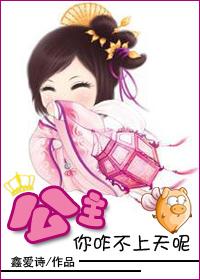 彩月