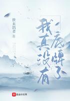 我真没有底牌了什么意思