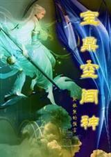 宝鼎设计