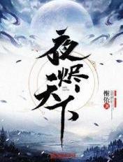 我亲爱的小竹马txt百度