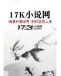 花都至尊神医周远免费阅读