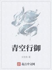 青空ひか138