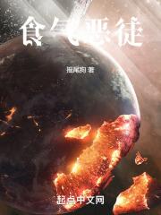 湿气的症状