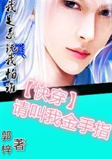 请叫我god
