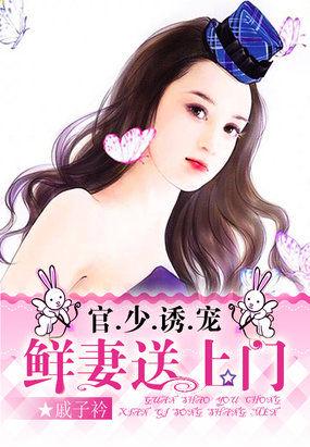 最美的时光遇见最美的你