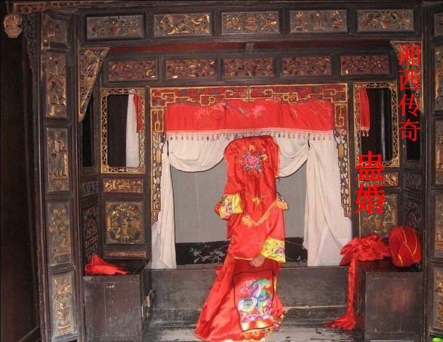 经典传奇湘西剿匪