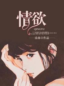 情头动物可爱