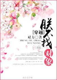 朕也不想追