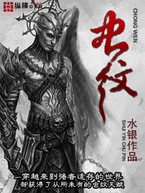 虫纹东方鲀图片