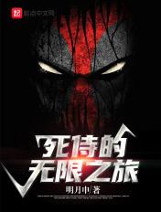死侍21001无标题