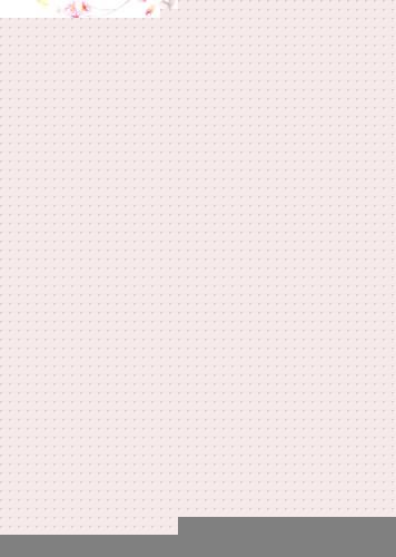 平安京之宋姬物语全文