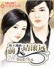 特工逃妃桃花多免费阅读全文