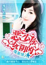 这个男人是谁游戏解说