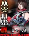 从零开始的异世界生活尤里乌斯