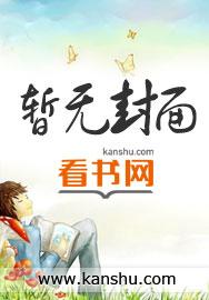boss先生的偷心宝贝免费阅读