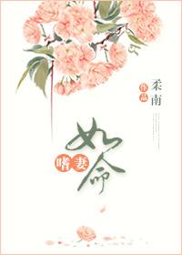 你好呀 小白昙