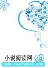 不平凡的世界读后感