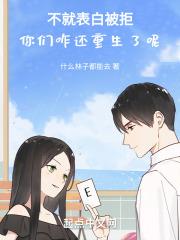 重生的我只想赚钱