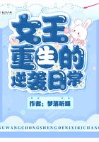 定不负你