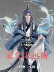 宋远桥扮演者有哪些