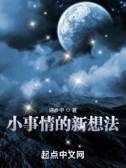 持续进步中