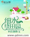 莫奈柴草堆