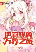 打爆万界