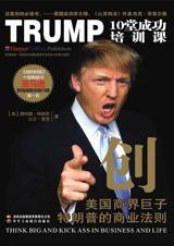 创世纪演员表