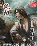 纯阳拳基本功