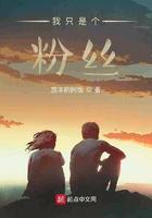 我只是个loser