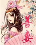 方知人不悲!