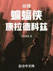 战锤弗拉德