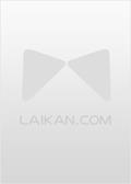 隐婚秘爱夫人今天离婚了吗 笔趣阁