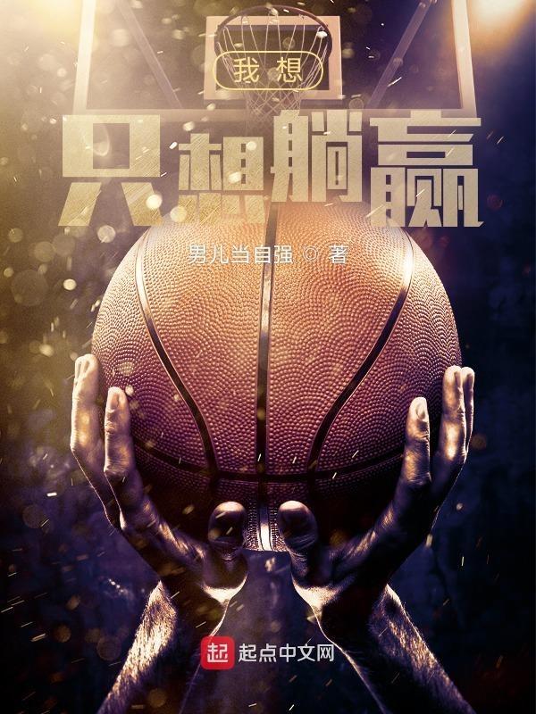 我只想躺在床上表情包