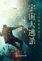 从宇宙大爆炸开始一切都注定了