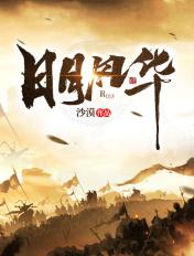 沙漠