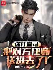 但律师不管怎么办