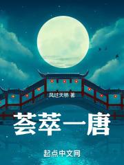 荟萃坊酒业有限公司